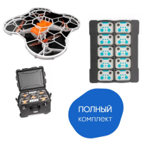 Полный программируемый квадрокоптер ЛБС-ТТ (LBS-TT)