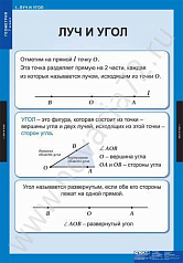 http://novacia72.ru/d/383128/d/mat-020.jpg