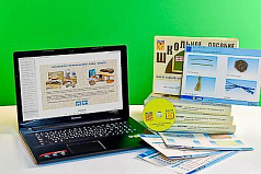 Коллекция натурально-интерактивная Лен и продукты его переработки