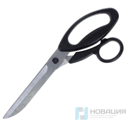 Ножницы закройные, 260 мм