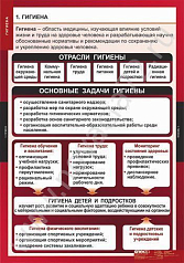 http://novacia72.ru/d/383128/d/obj-012.jpg