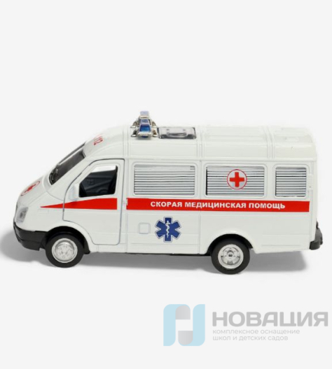 Машина металлическая Скорая помощь