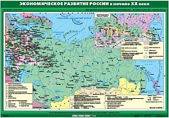 http://novacia72.ru/d/383128/d/ist_1191.jpg; http://novacia72.ru/d/383128/d/ist_1192.jpg; http://novacia72.ru/d/383128/d/ist_1193.jpg; http://novacia72.ru/d/383128/d/ist_119.jpg