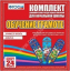 http://novacia72.ru/d/383128/d/nach-0551.jpg; http://novacia72.ru/d/383128/d/nach-0552.jpg; http://novacia72.ru/d/383128/d/nach-055.jpg