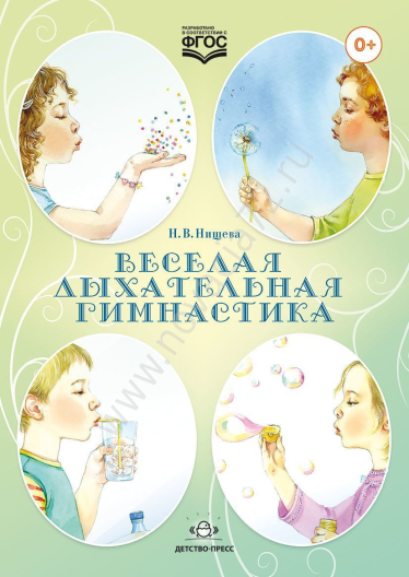 http://novacia72.ru/d/383128/d/lit-978-5-9067-5039-6.jpg