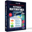 Фото - пособие для интерактивной доски наглядная математика. стереометрия Пособие для интерактивной доски Наглядная математика. Стереометрия