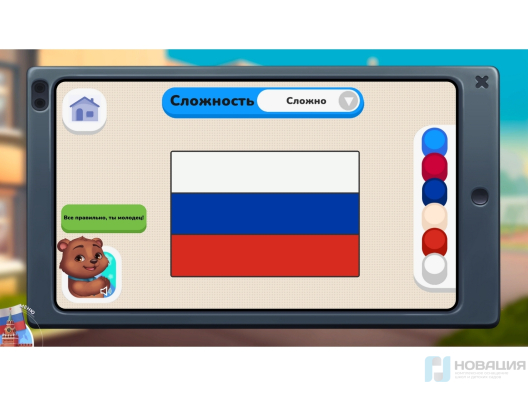 Программное обеспечение Патриот