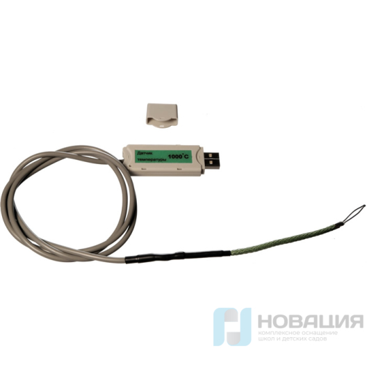 Цифровой USB-датчик температуры термопарный (до 1000°С)