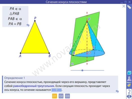 http://185.32.58.216/d/383128/d/nd-250254_(3).jpg